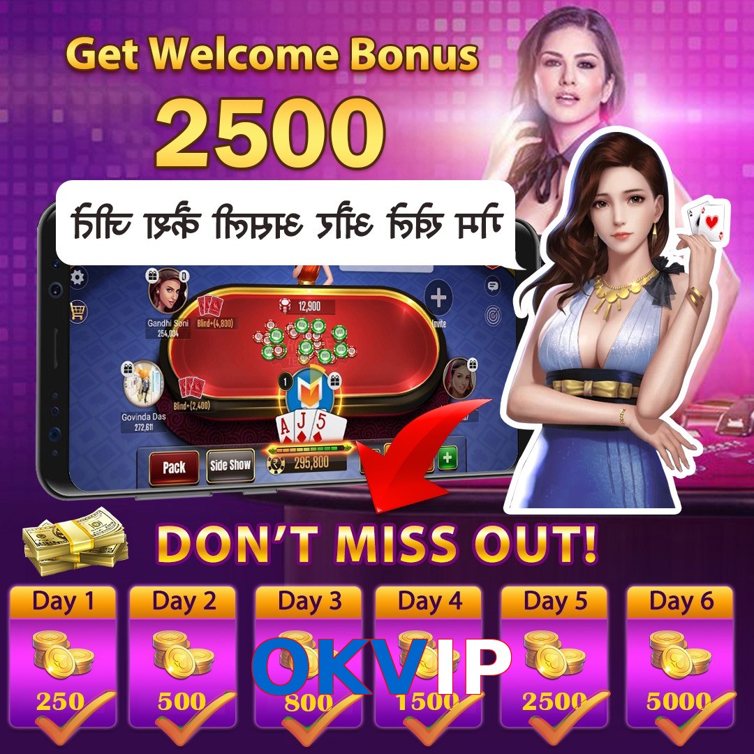 OKVIP